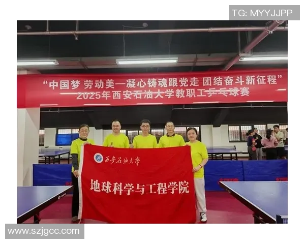 西安乒乓球队转型之路探索与挑战的深度报道