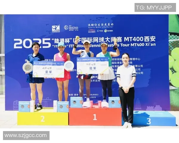 西安网球队在奥运会上的灵活性表现引发热议与期待